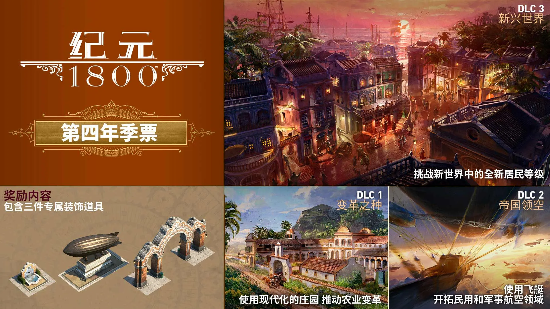 WPK俱乐部